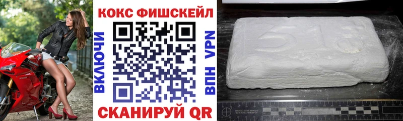 Купить наркотики сайты Юрюзань МАРИХУАНА  APVP  ГАШ  МЕФ 