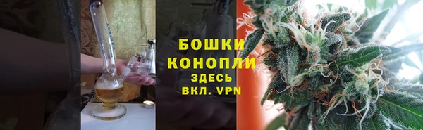 прущая мука Нефтекумск
