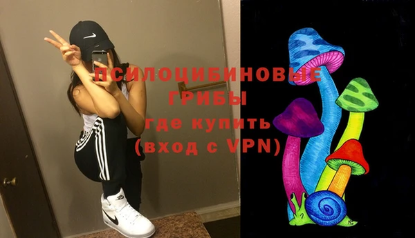 первитин Абдулино