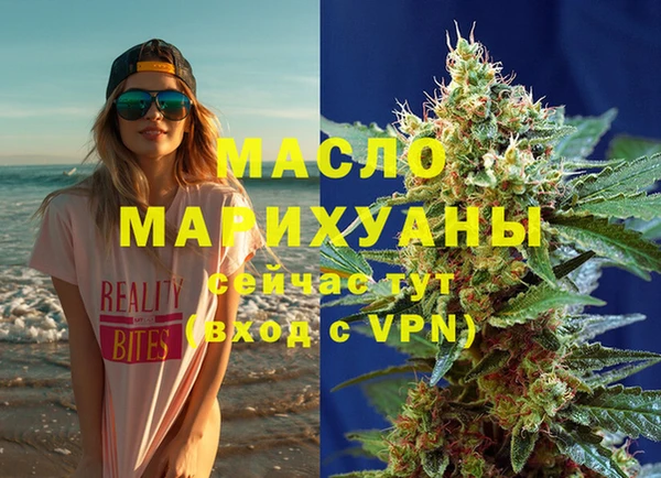 винт Абинск