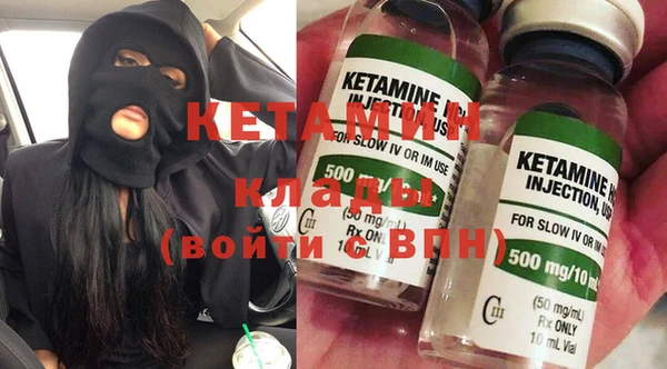 винт Абинск
