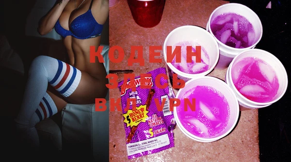 мдма Белая Калитва