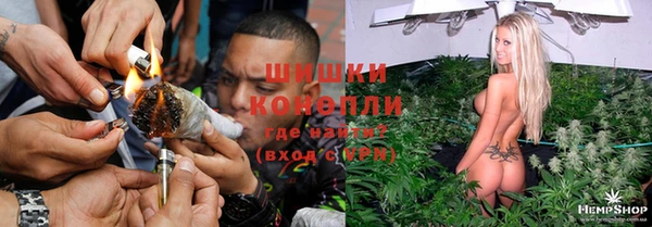 молекула духа Абаза