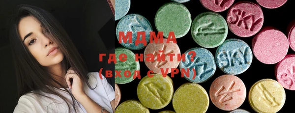 прущая мука Нефтекумск