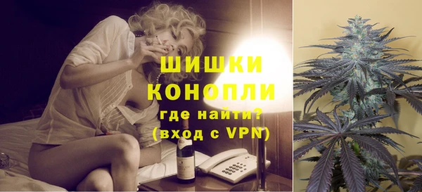 прущая мука Нефтекумск